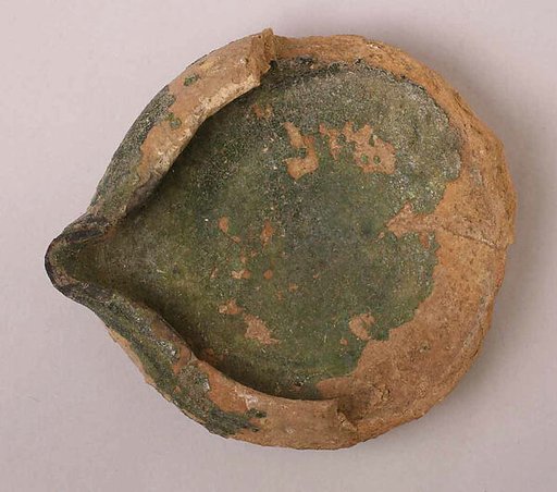 Fragment of a Lamp