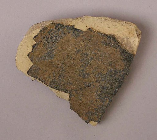 Fragments