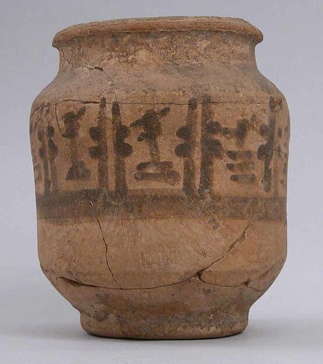 Jar