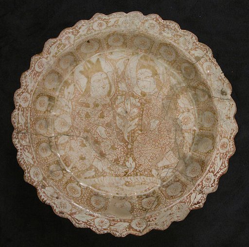 Footed Bowl (Tazza)