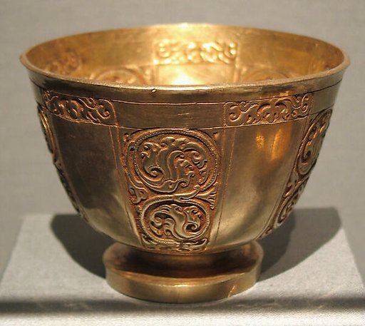 Cup with Foliate Panels