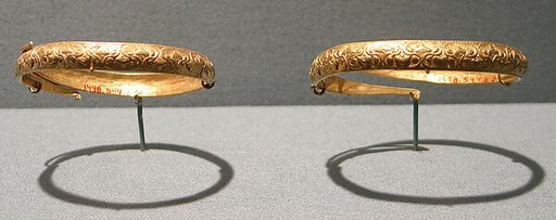 Pair of Small Bracelets