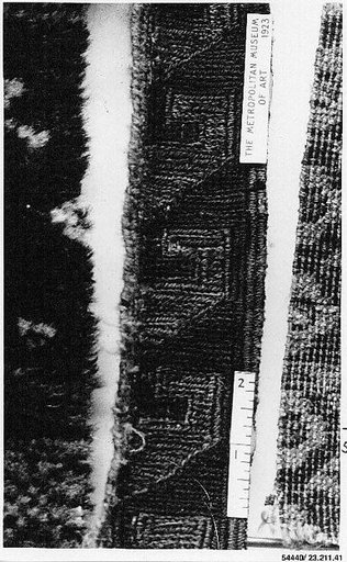 Carpet Fragment