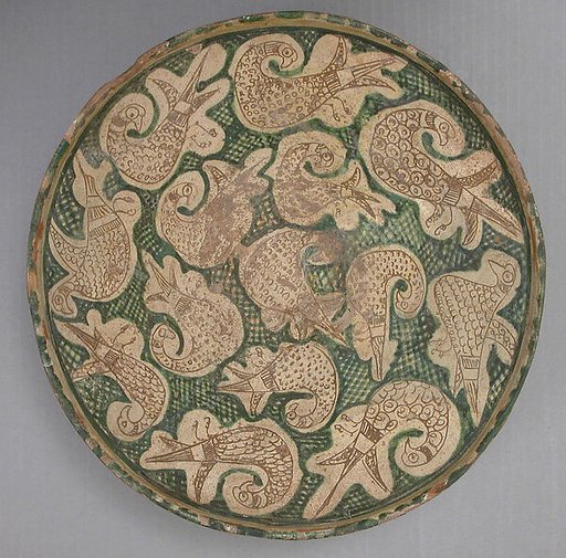 Bowl