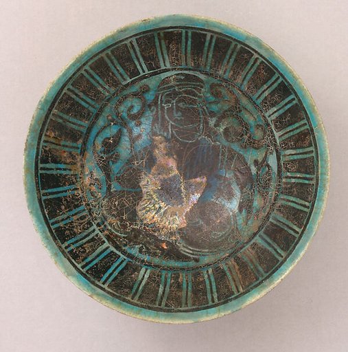 Bowl