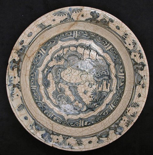 Dish