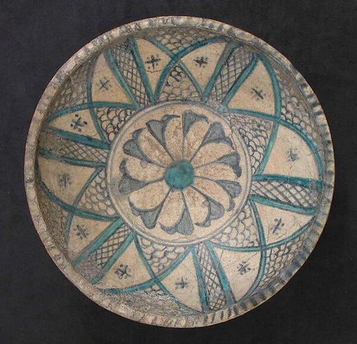 Bowl