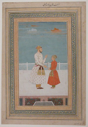 An Officer of Bahadur Shah and a Page
