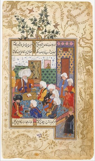 "The Great Abu Sa'ud Teaching Law", Folio from a Divan of Mahmud `Abd-al Baqi