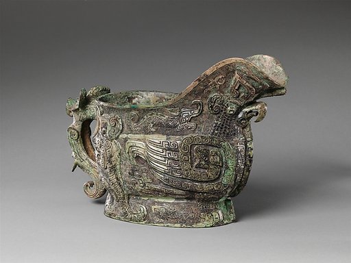 Wine pouring vessel (Gong)