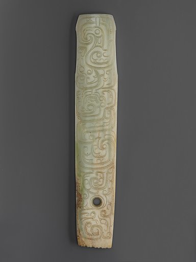 Handle-shaped blade