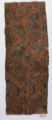 Band Fragment