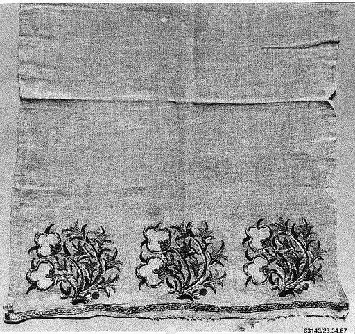 Towel