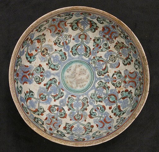 Bowl