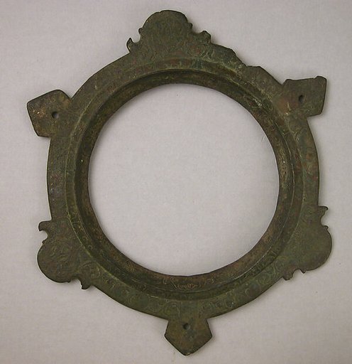 Rim