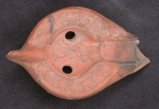 Lamp
