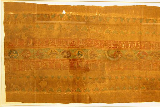 Textile Fragment