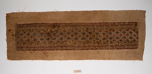 Textile Fragment