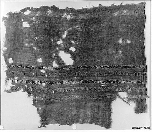 Textile Fragment
