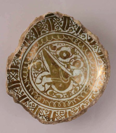 Fragment of a Bowl