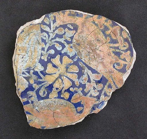 Ceramic Fragment