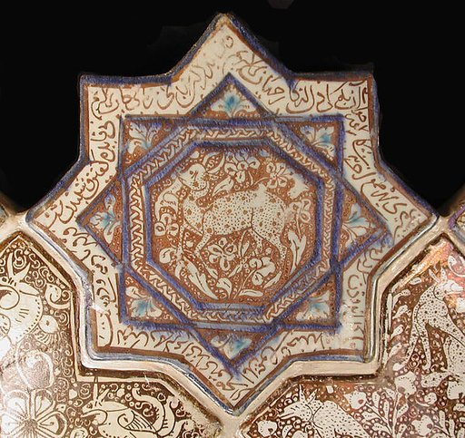 Star-Shaped Tile