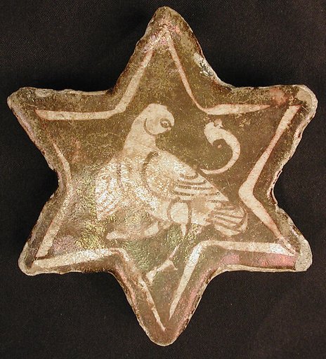 Star-Shaped Tile