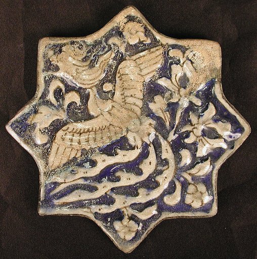 Star-Shaped Tile