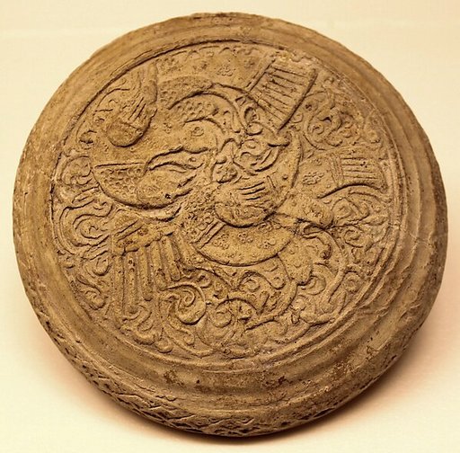 Lid