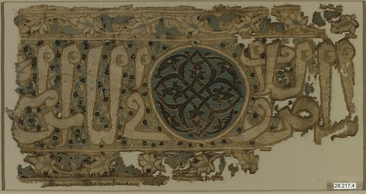 Band Fragment