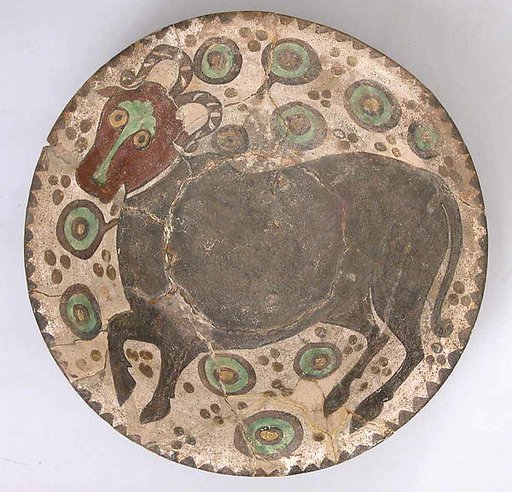 Bowl