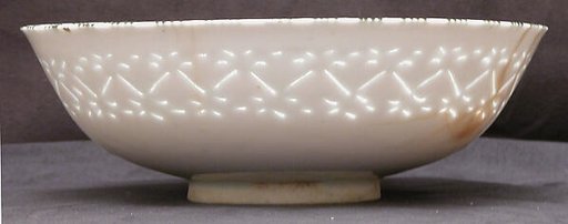Bowl