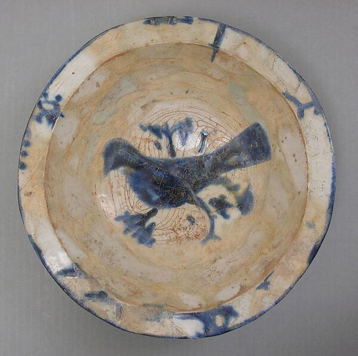 Bowl