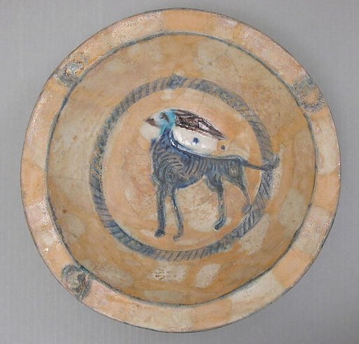 Bowl