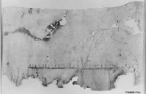Textile Fragment