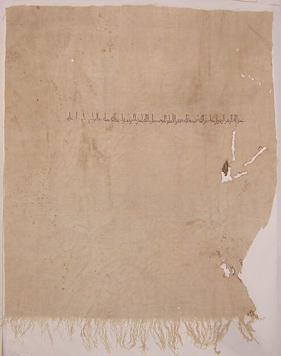 Textile Fragment