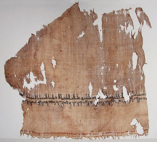 Textile Fragment