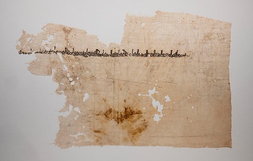 Textile Fragment
