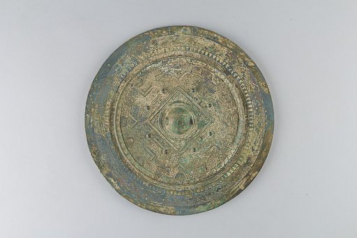 Mirror (Shinjūkyō) Based on Han Dynasty Prototype with Cosmological Design