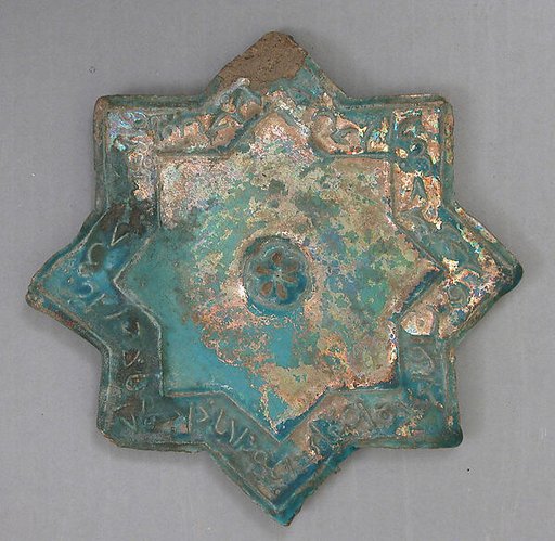Star-Shaped Tile