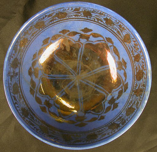 Bowl