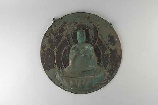 Votive Plaque (Kakebotoke)