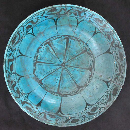 Dish