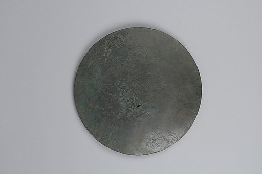 Mirror with Zaō Gongen