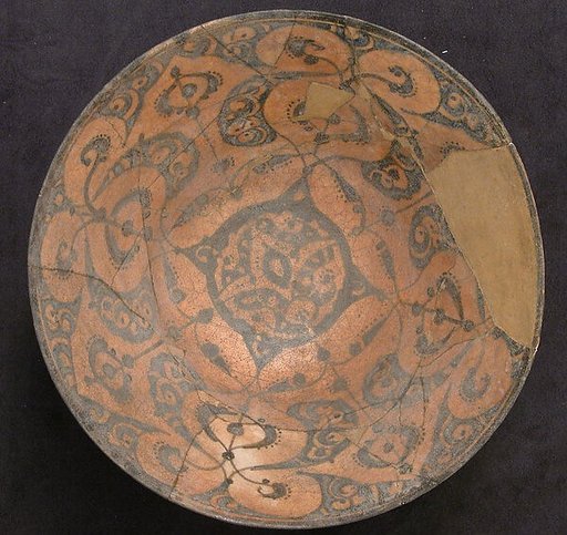 Bowl