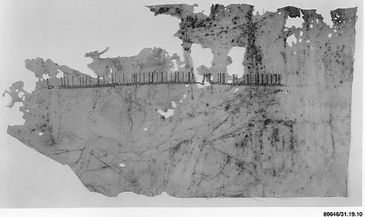 Textile Fragment