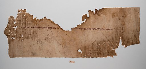 Textile Fragment