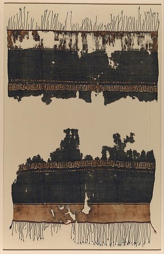 Shawl with Coptic Inscriptions