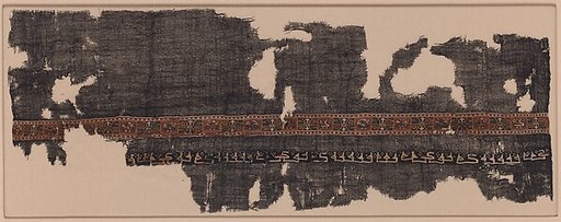 Fragment of a Shawl