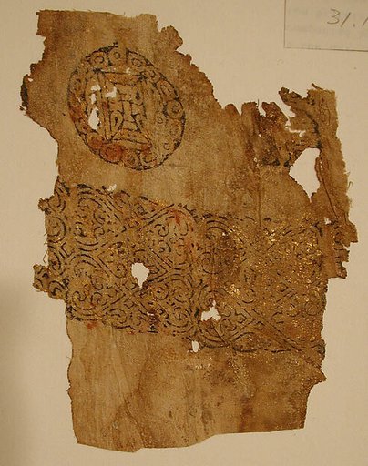 Textile Fragment